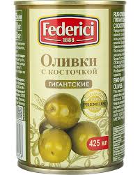 Оливки "Federici" 400гр.