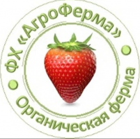 ФХ "АгроФерма"