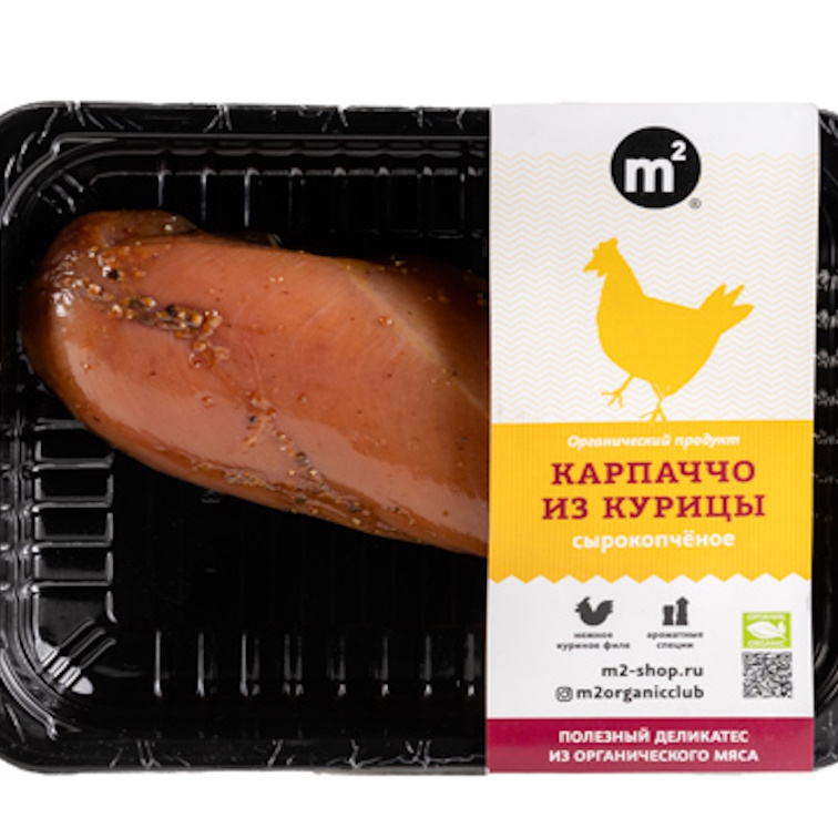 Карпаччо из курицы Органик М2