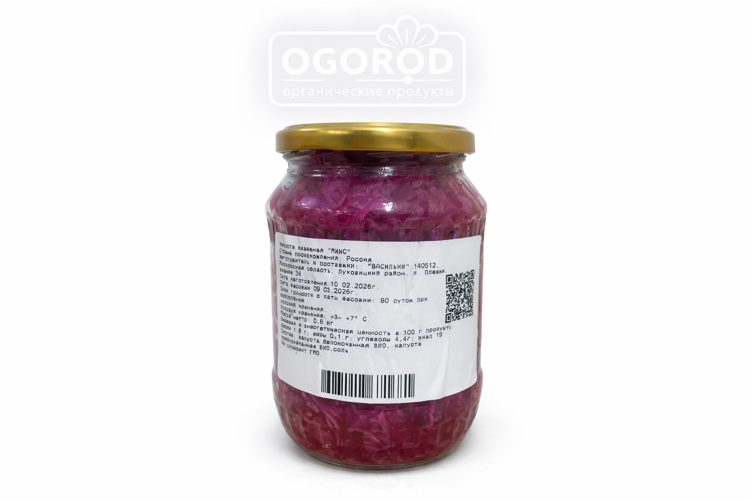 Капуста квашеная микс 600гр Эко-ферма Васильки