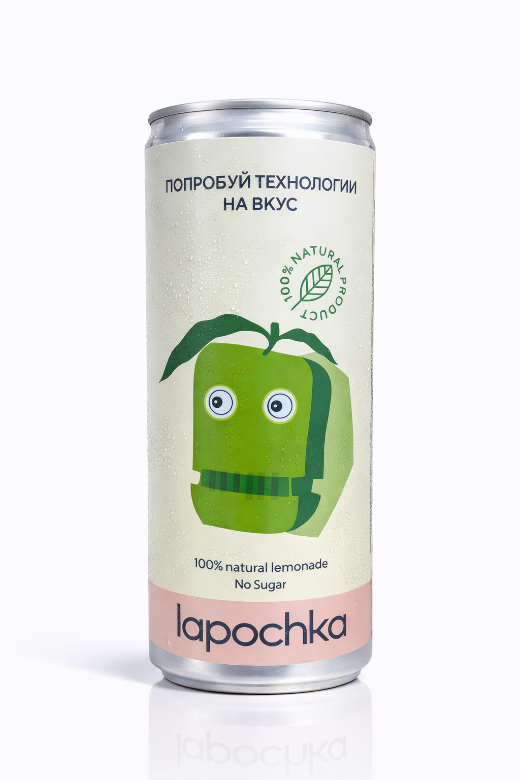 Лимонад "Лапочка" дыня/клубника/лимон 0,33л без сахара