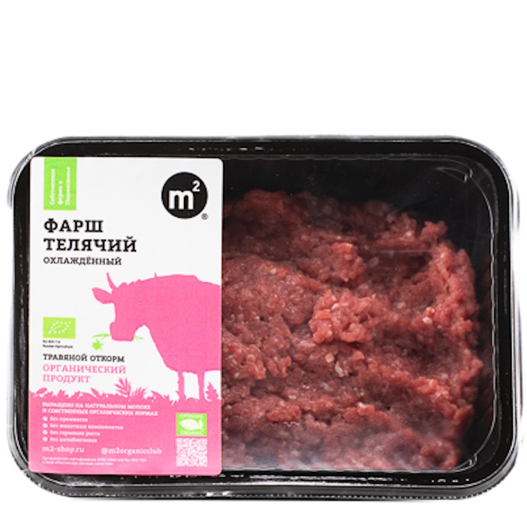 Телятина Органик - Фарш М2