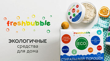 Freshbubble