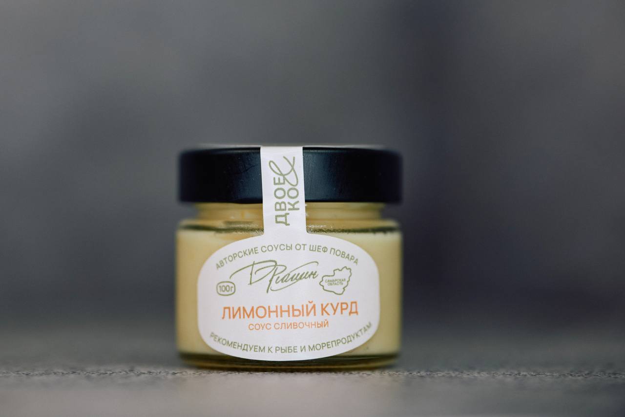 Лимонный Курд "Двое&Ко"
