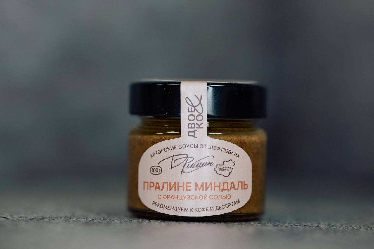 Пралине миндаль с французской солью "Двое&Ко"