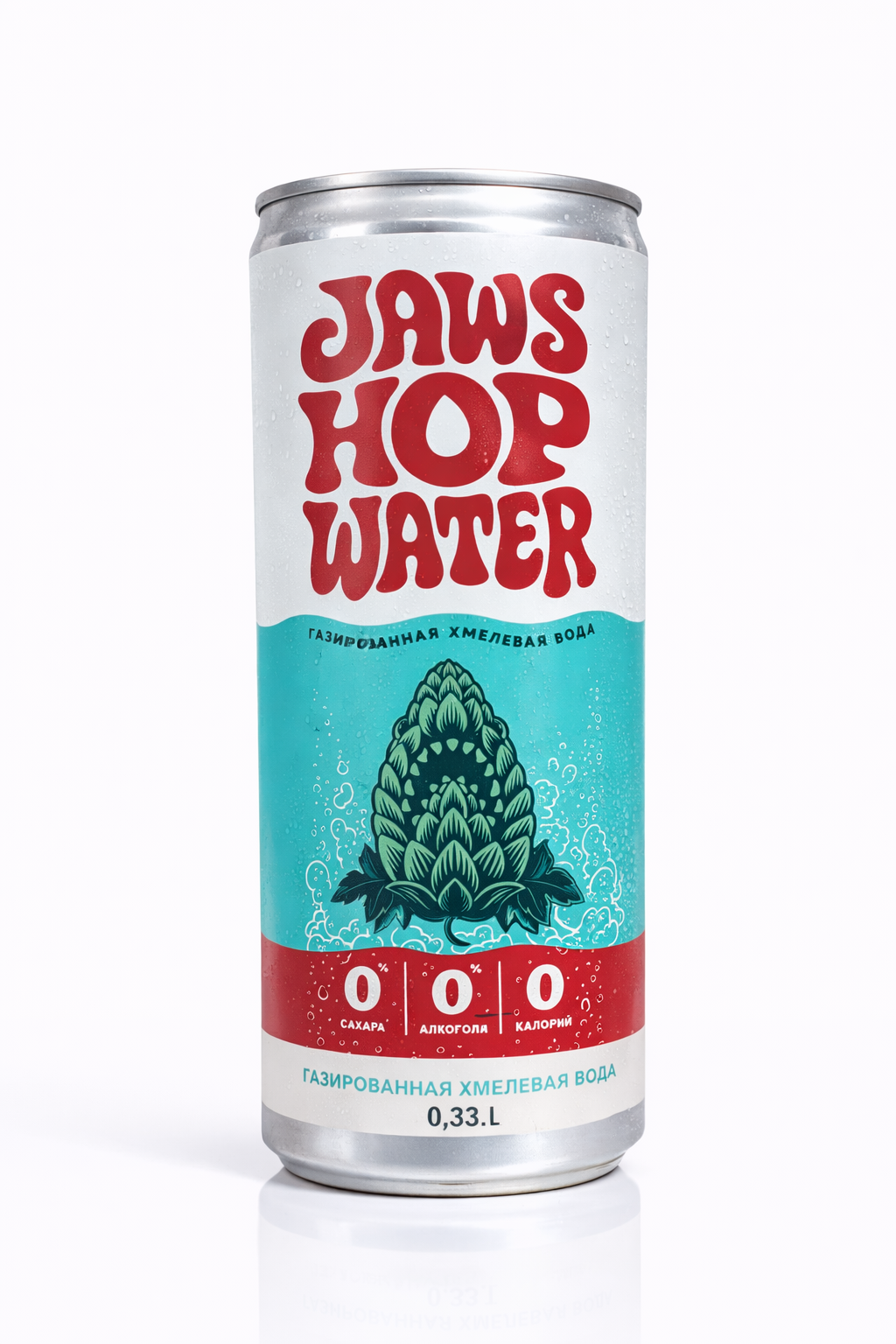 Напиток б/а Джоус Спорт1 Hop Water 0.33