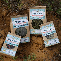 Иван-чай листовой 50 гр