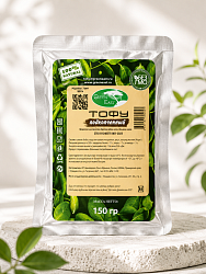 Тофу подкопченный, 150г