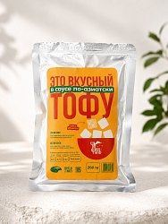 Тофу по-азиатски в соусе Чи-Фань, 200г
