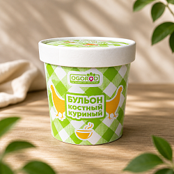 Бульон костный куриный замороженный (300 мл)
