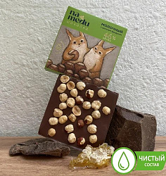 Шоколад на меду молочный с цельным фундуком 85гр
