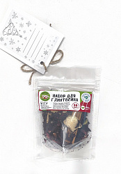 Набор для глинтвейна