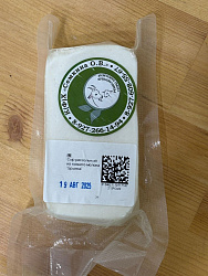 Брынза из козьего молока рассольная малосольная в вакууме 250гр