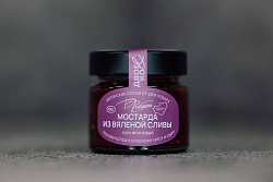 Мостарда из вяленой сливы "Двое&Ко"