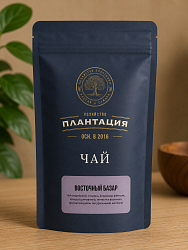 Чай черный "Восточный базар" 150г