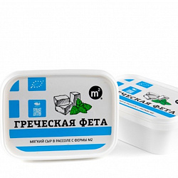 Сыр "Греческий Фета" в рассоле 200 гр.м2