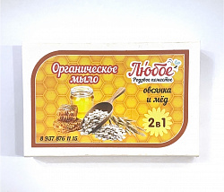 Мыло Органическиое овсянка/мёд