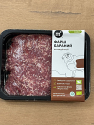 Фарш из баранины 400 гр М2